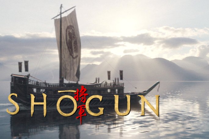 Shogun, la serie revelación que además es una guía para navegantes